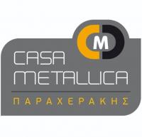 /customerDocs/images/avatars/37147/37147-ΚΑΤΑΣΚΕΥΕΣ ΑΛΟΥΜΙΝΙΟΥ-CASA METALLICA-ΚΡΟΥΣΩΝΑΣ-LOGO.jpg